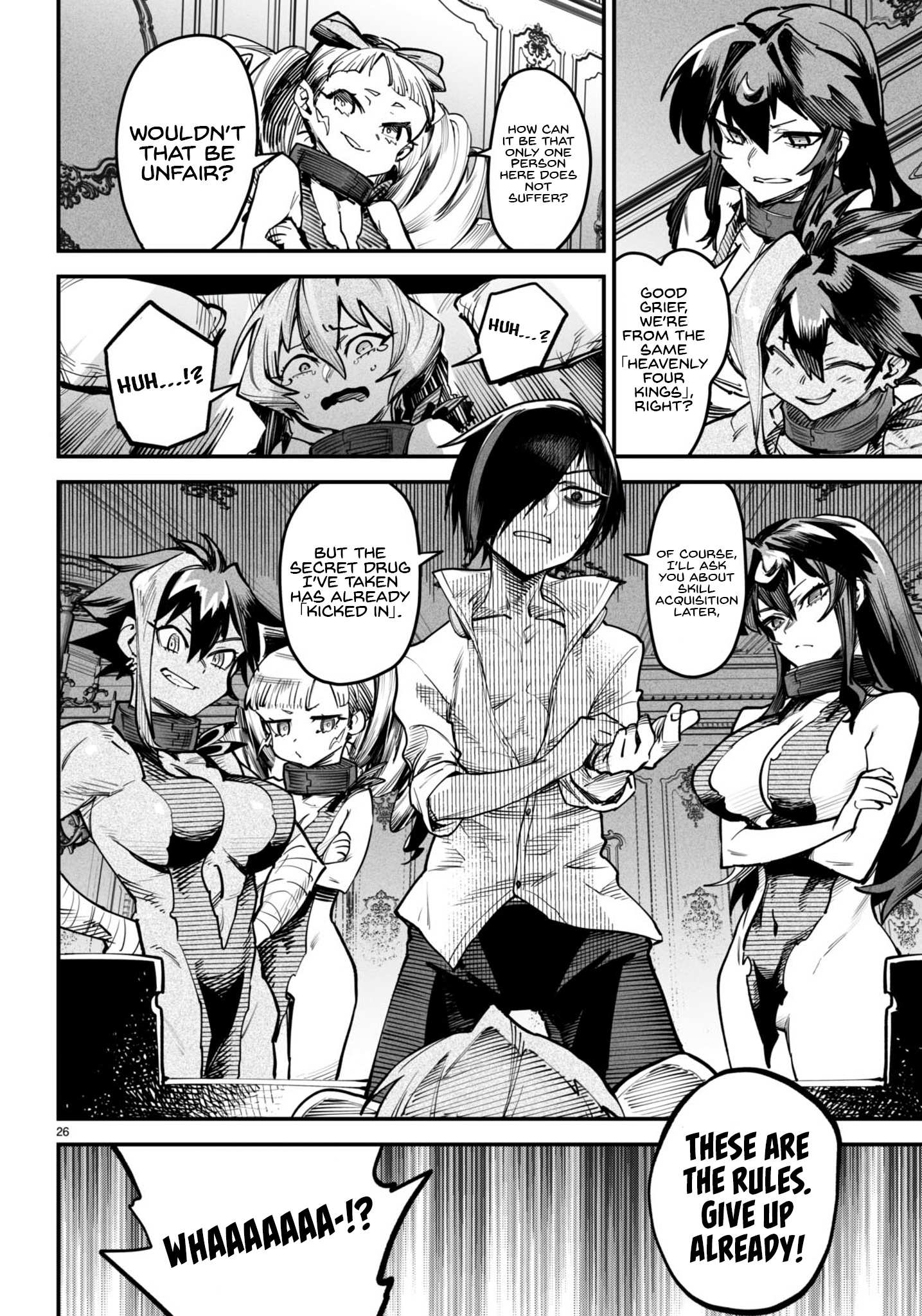 Reincarnation Colosseum, Chapter 13 image 27